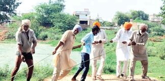 Sunam News