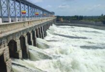 Mettur Dam News