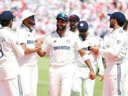 Manchester Test News