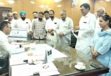 Hanumangarh News