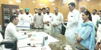 Hanumangarh News