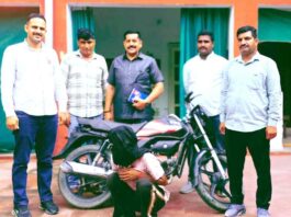 Tohana News