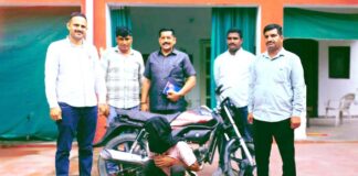 Tohana News