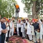 Hanumangarh News