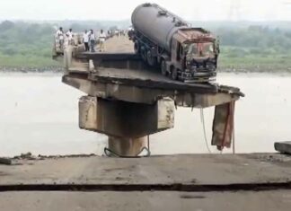 Vadodara Bridge Collapse