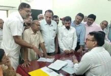 Hanumangarh News