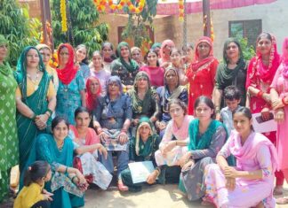 Hanumangarh News