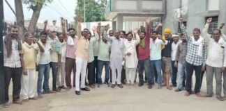 Hanumangarh New