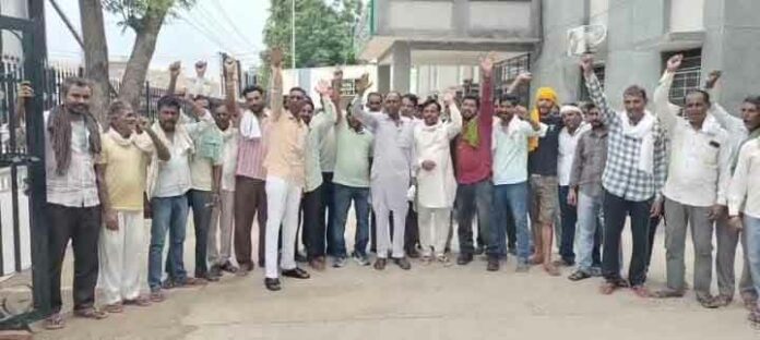 Hanumangarh New