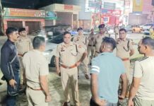 Yamuna Nagar News