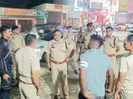 Yamuna Nagar News