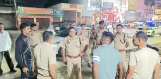 Yamuna Nagar News