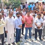 Yamunanagar News