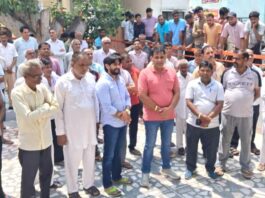 Yamunanagar News