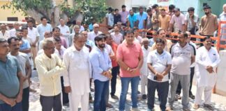 Yamunanagar News