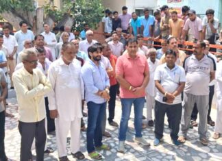 Yamunanagar News