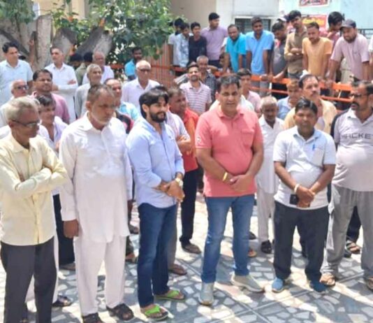Yamunanagar News