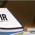 fir