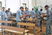 government ITI