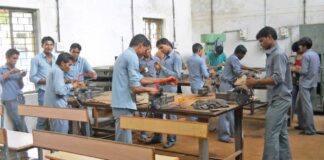 government ITI