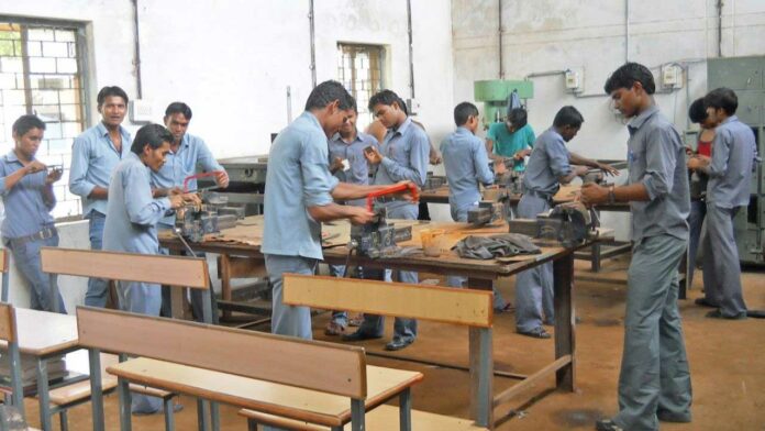 government ITI