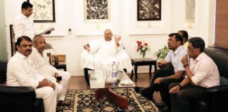 Bihar Pension Scheme
