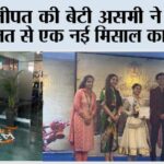 panipat news