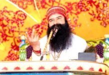 saint dr msg