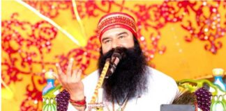 saint dr msg