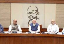 Krishi Yojana 2025