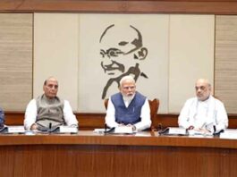 Krishi Yojana 2025