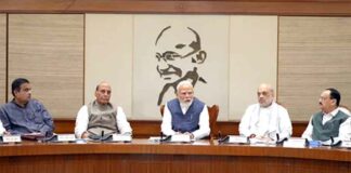 Krishi Yojana 2025