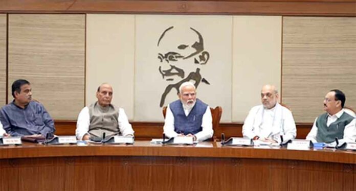 Krishi Yojana 2025