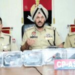 Amritsar News