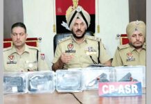 Amritsar News