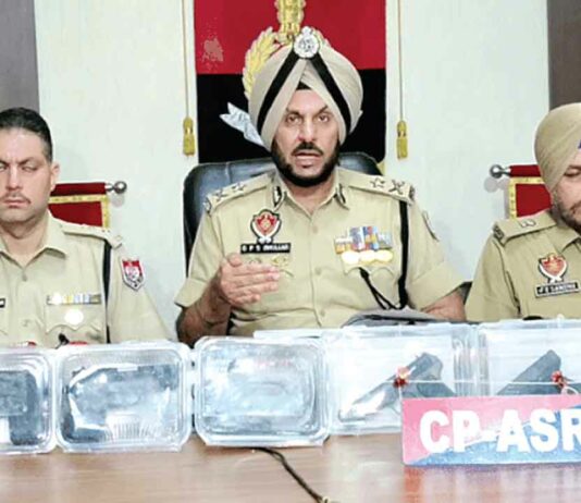 Amritsar News