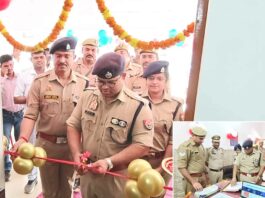 Amroha News