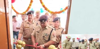 Amroha News