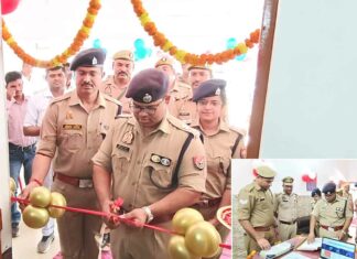 अमरोहा में साइबर क्राइम से निपटने की पहल Amroha News