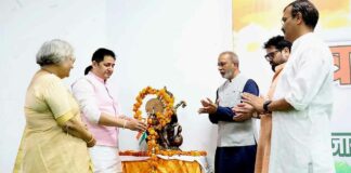 Amroha News