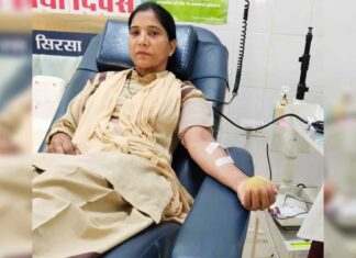 Sirsa News