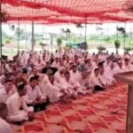 Rajasthan BJP News