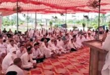 Rajasthan BJP News