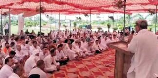 Rajasthan BJP News