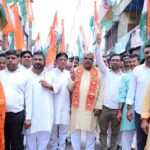 Baraut News