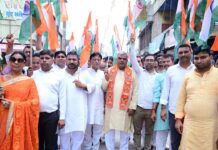 Baraut News