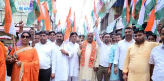 Baraut News