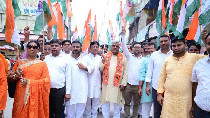 Baraut News