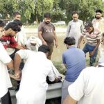 Bathinda News
