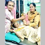 Bathinda News
